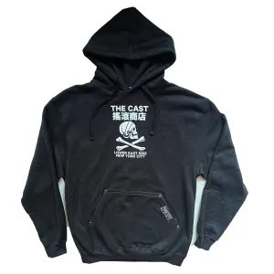 THE CAST NYC SKULL & CROSSBONES PULLOVER HOODIE