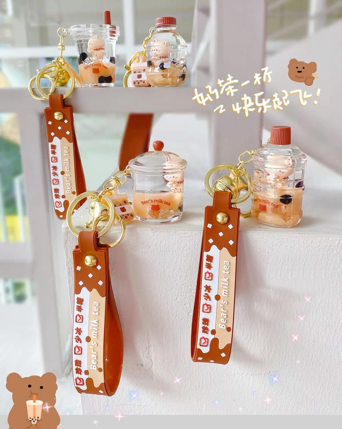 VICKYPOP Bubble Tea Keychain Cute Cartoon Boba Bear Pendant Decoration for School Bag, Handbag and Backpack